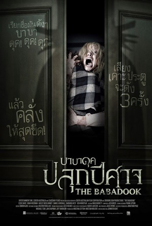 ดูหนัง The Babadook (2014) บาบาดุค ปลุกปีศาจ HD พากย์ไทย