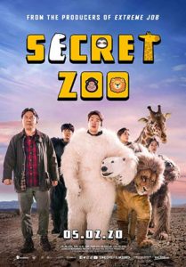 secret zoo ดูหนังออนไลน์ HD ฟรี
