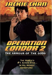 Armour of God 2: Operation Condor (1991) ใหญ่สั่งมาเกิด 2 ตอน อินทรีทะเลทราย