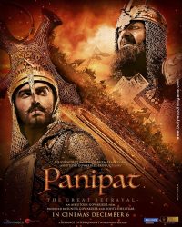 ดูหนังฟรี Panipat (2019) ปานิปัต HD เต็มเรื่องพากย์ไทย ซับไทย