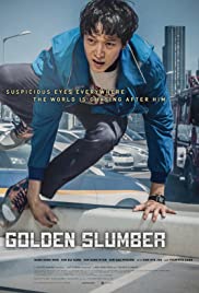 ดูหนังฟรี Golden Slumber (2018) โกลเด้นสลัมเบอร์ ซับไทย หนังเกาหลีสนุกๆ