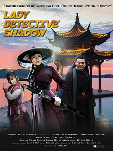 Lady-Detective-Shadow
