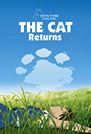 ดูหนังการ์ตูน The Cat Returns (2002) เจ้าแมวยอดนักสืบ พากย์ไทย
