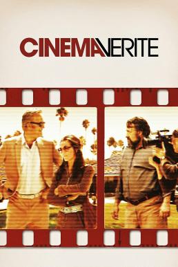 ดูหนัง Cinema Verite (2011) ซีนีม่าวาไรท์ มาสเตอร์เต็มเรื่อง