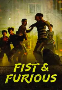 ดูหนังออนไลน์ฟรี Fist & Furious (2019) HD