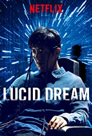 ดูหนังเอเชีย Lucid Dream (2017) ล่าฝันข้ามฝัน Netflix