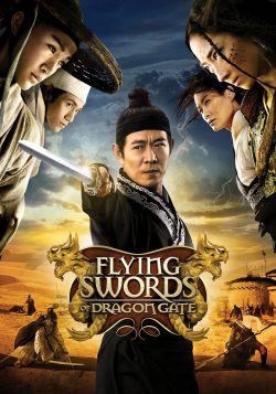 ดูหนัง The Flying Swords Of Dragon Gate (2011) พยัคฆ์ตะลุยพยัคฆ์
