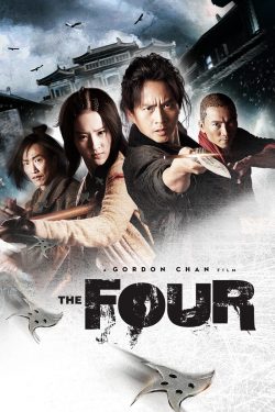 ดูหนัง The Four (2012) 4 มหากาฬพญายม เต็มเรื่อง