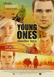 ดูหนัง Young Ones (2014) เมืองเดือด วัยระอุ
