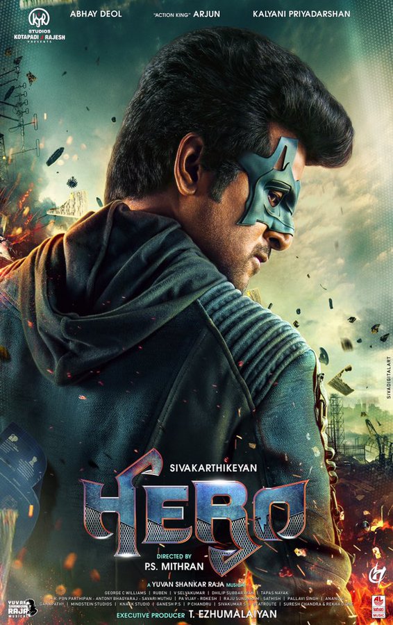 Hero (2019) ฮีโร่