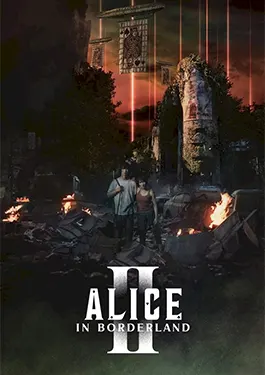 Alice in Borderland Season 2 (2020) อลิสในแดนมรณะ ซีซั่น 2