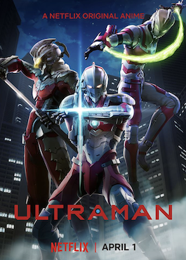 ดูหนังการ์ตูน Ultraman Season 3 (2023) อุลตร้าแมน ซีซั่น 3